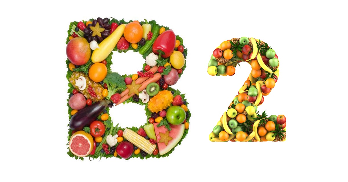 Витамин B2 (Рибофлавин) - Cvetita Herbal