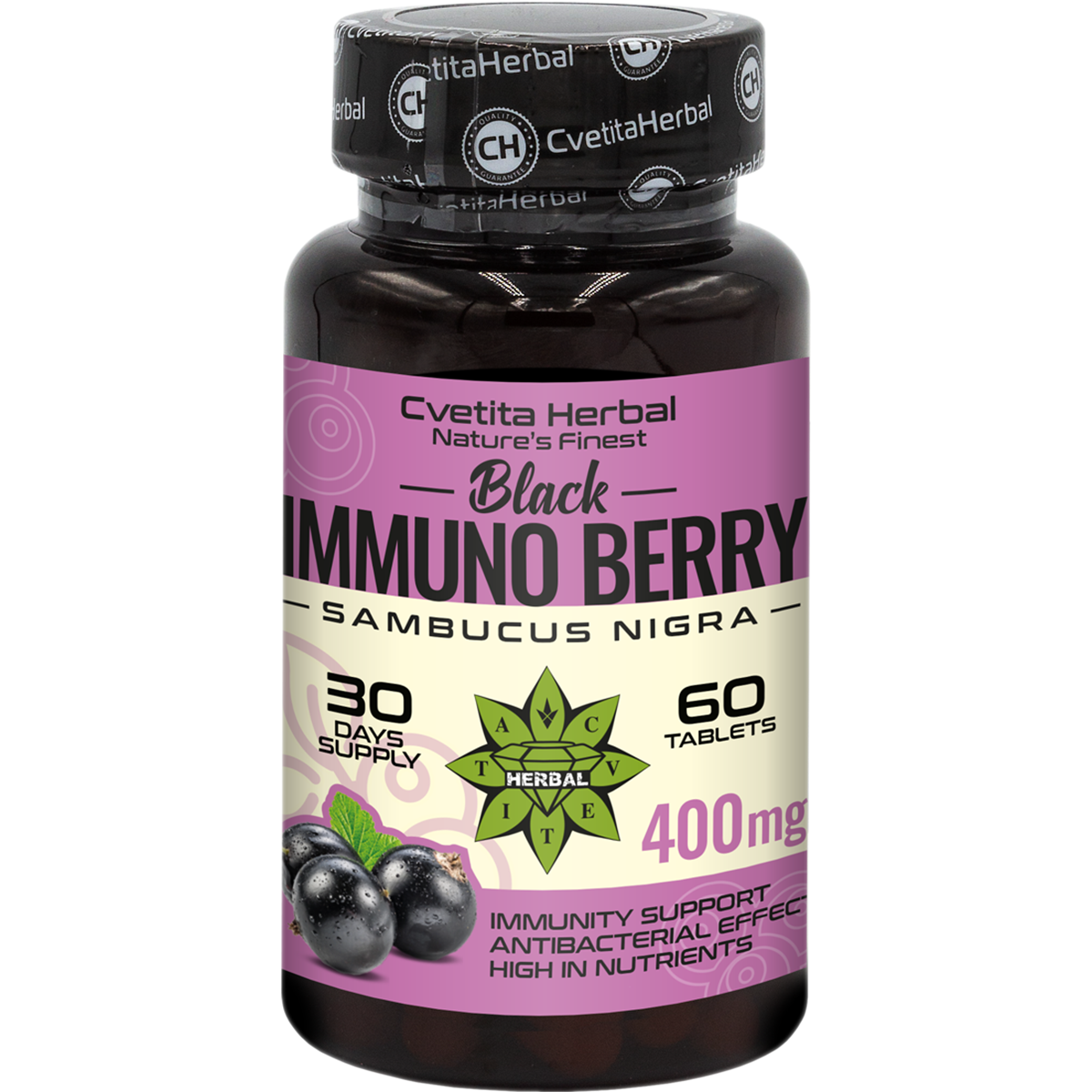 Черен Бъз Екстракт - Black Immuno Berry (60 таблетки) – Годен до 31.12.2026