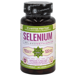 Селен (Se) - Вегетариански (80 капсули x 100 mcg)
