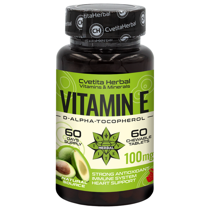Витамин Е - Дъвчащи (60 таблетки x 100 mg)