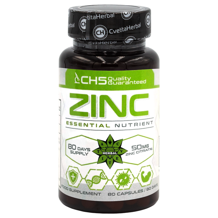 Цинк Цитрат - Zinc (80 капсули х 50 mg)