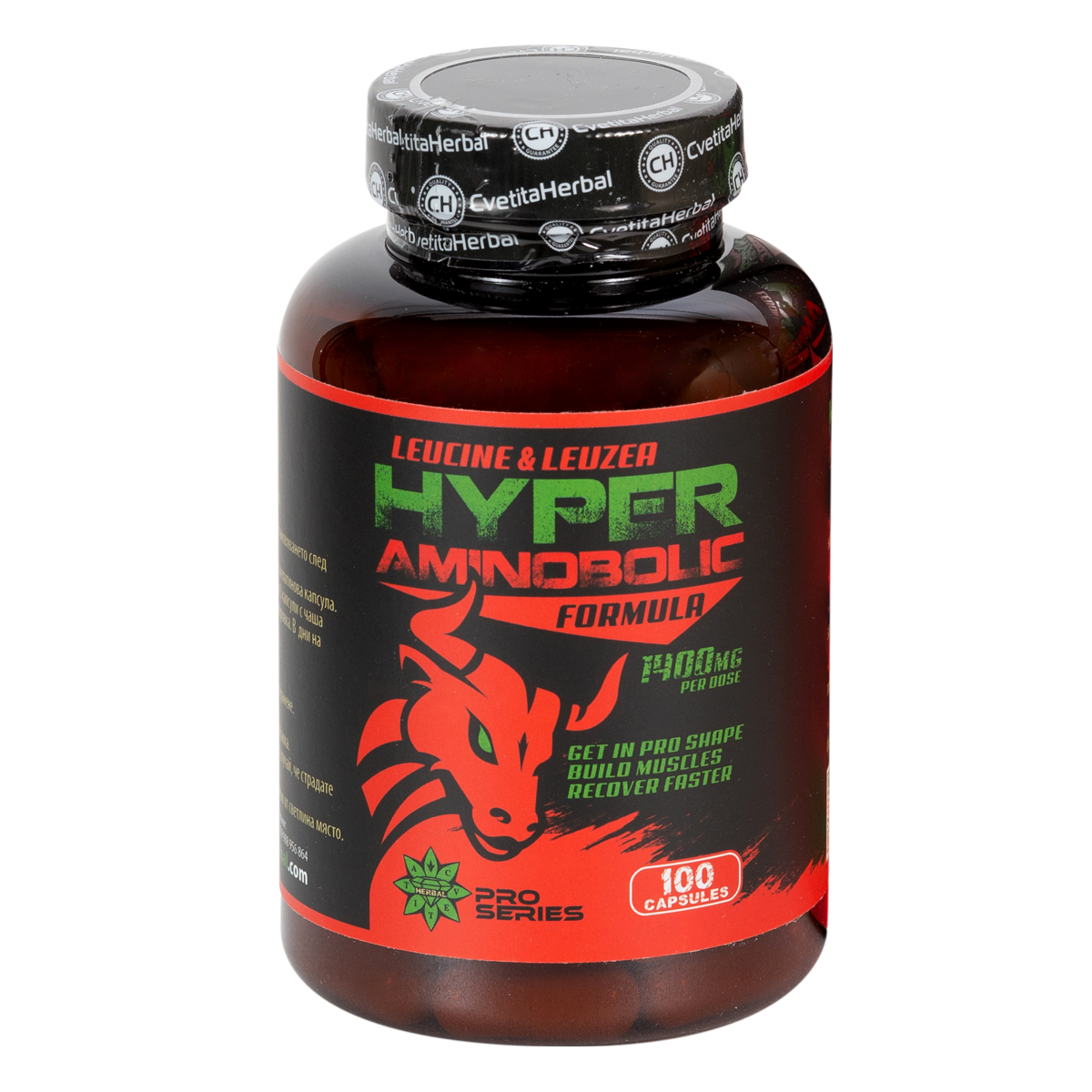 Левцин и Левзея - Hyper Aminobolic (100 капсули)