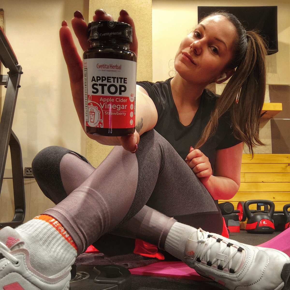 Ябълков Оцет "Ягода" - Appetite Stop (60 табл.)