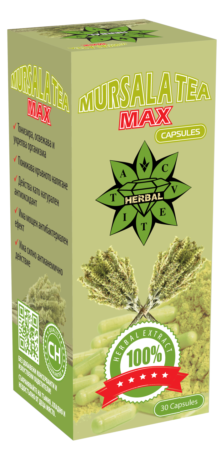 Мурсалски Чай Макс - Mursala Tea Max (30 капсули x 10 mg)