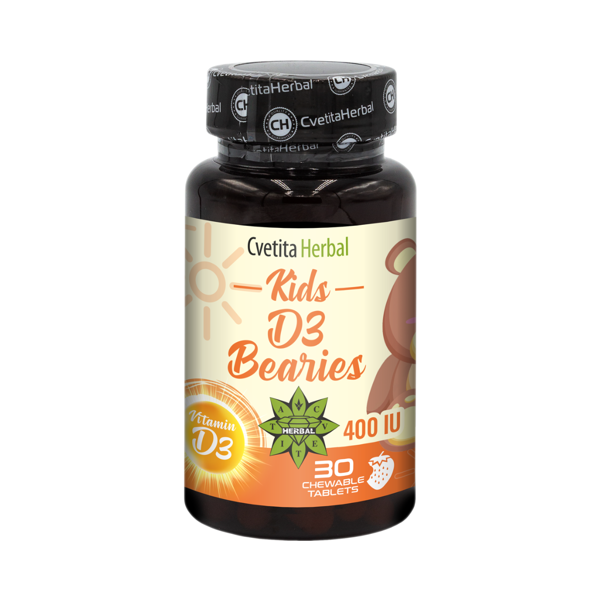 ПРОМО:Кидс Имуно Берис 30 табл. + Кидс D3 Берис 30 табл. + Подарък Кидс Про Берис 30 табл.