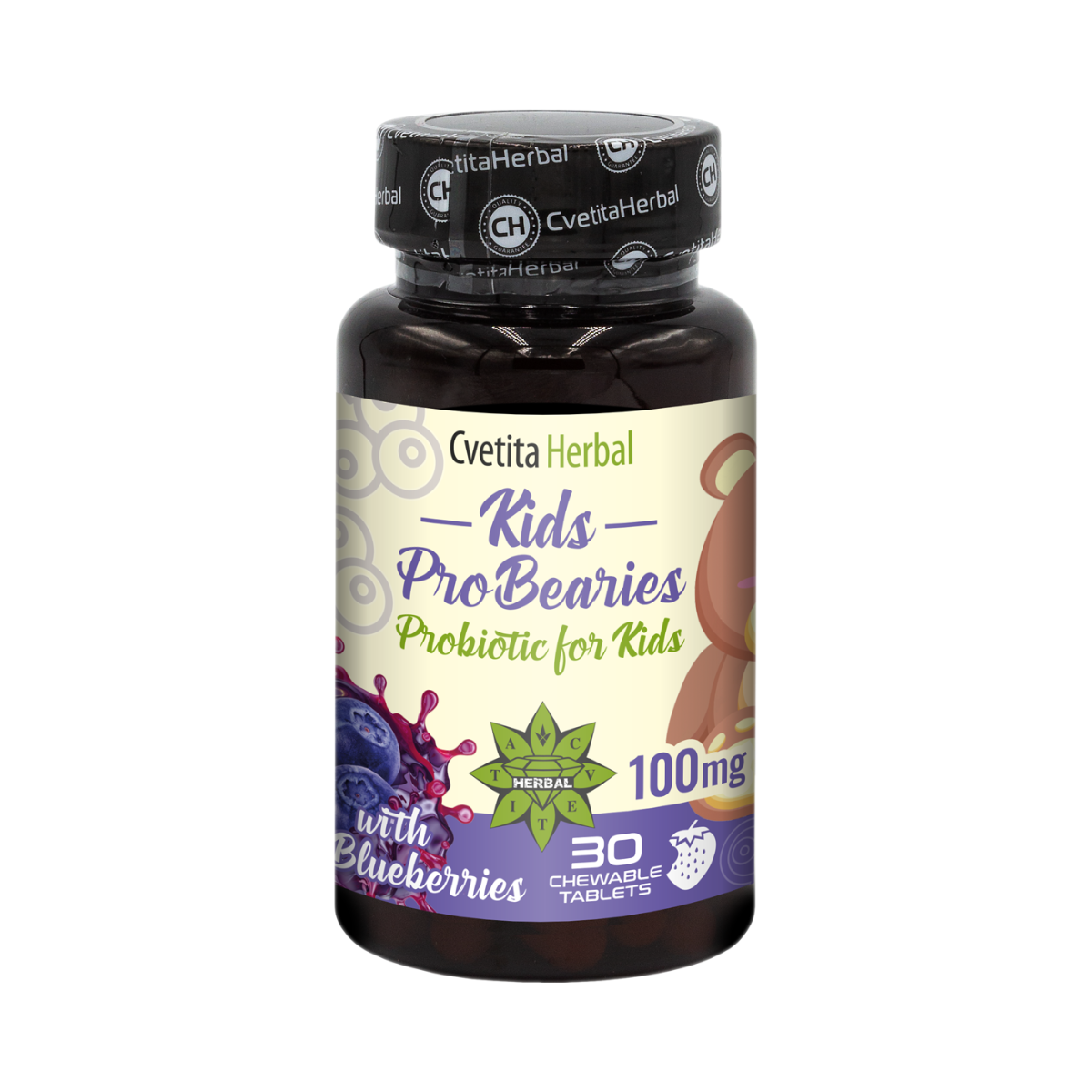 ПРОМО:Кидс Имуно Берис 30 табл. + Кидс D3 Берис 30 табл. + Подарък Кидс Про Берис 30 табл.