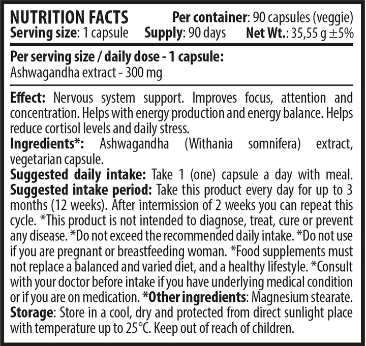 Ашваганда Екстракт - Растителни (90 капсули x 300 mg)