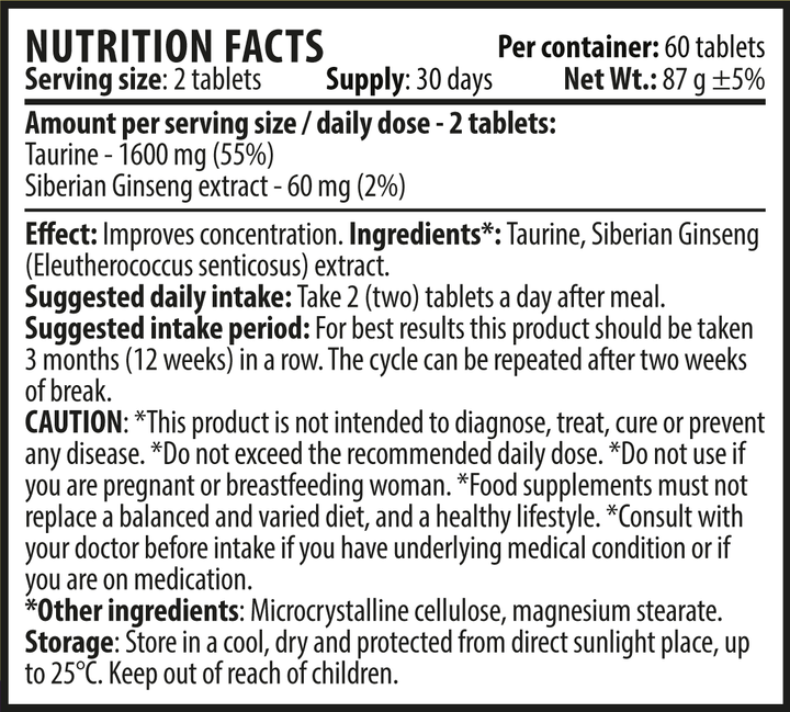 Таурин и Сибирски Женшен - Brain Body Booster (60 таблетки х 1660 mg)