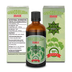 Екстракт Гинко Билоба – Ginkgo Biloba Max (100 ml)