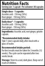 Витамин Ц и Джинджифил - Herbal C (80 капсули х 300 mg)