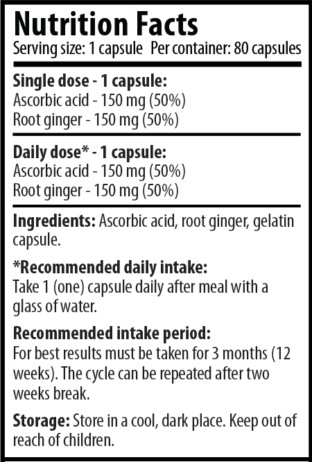 Витамин Ц и Джинджифил - Herbal C (80 капсули х 300 mg)