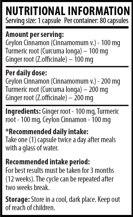 Куркума, Джинджифил, Цейлонска Канела - Хербал Флекс (80 капсули х 300mg) - Herbal Flex