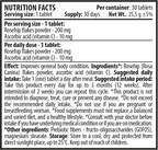 Детски Имуностимулант "Шипка" - Kids Immuno Bearies (30 таблетки)