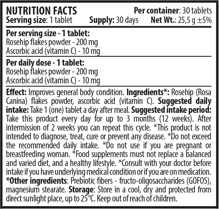 Детски Имуностимулант "Шипка" - Kids Immuno Bearies (30 таблетки)