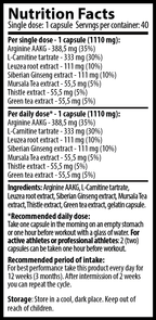 Билки и Аминокиселини - Military Force Pack (100 капс. х 1100 mg)