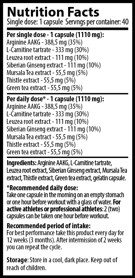 Билки и Аминокиселини - Military Force Pack (100 капс. х 1100 mg)
