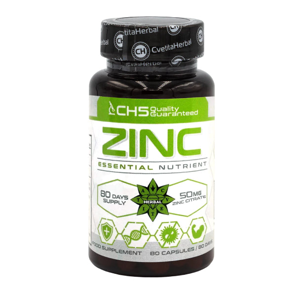Цинк Цитрат - Zinc (80 капсули х 50 mg)