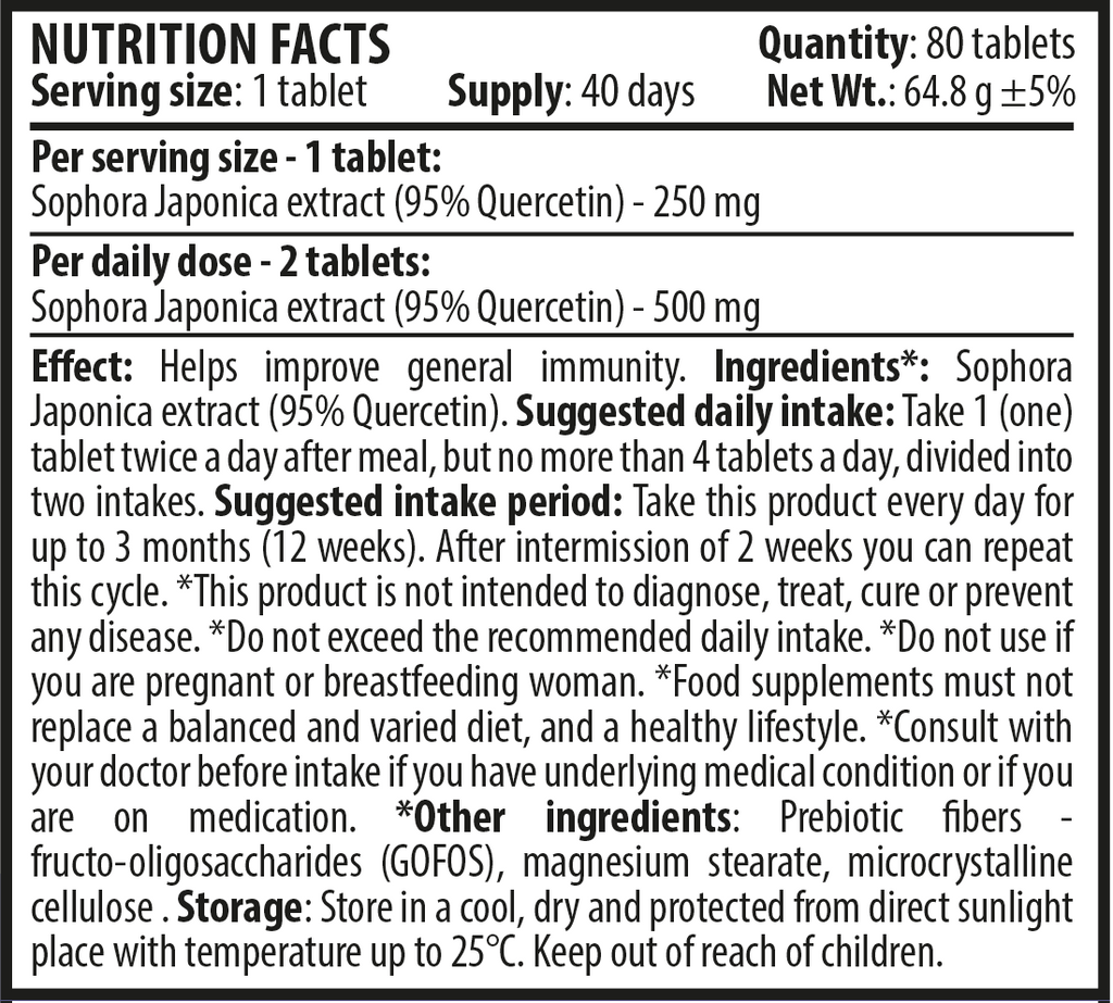 Кверцетин (80 капсули х 250 mg)