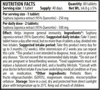 Кверцетин (80 капсули х 250 mg)