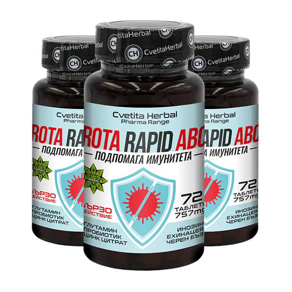 Рота Рапид АБЦ / Rota Rapid ABC (72 табл. х 757 mg) 2+1