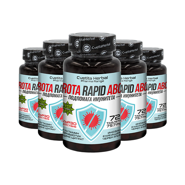 Рота Рапид АБЦ / Rota Rapid ABC (72 табл. х 757 mg) 3+2