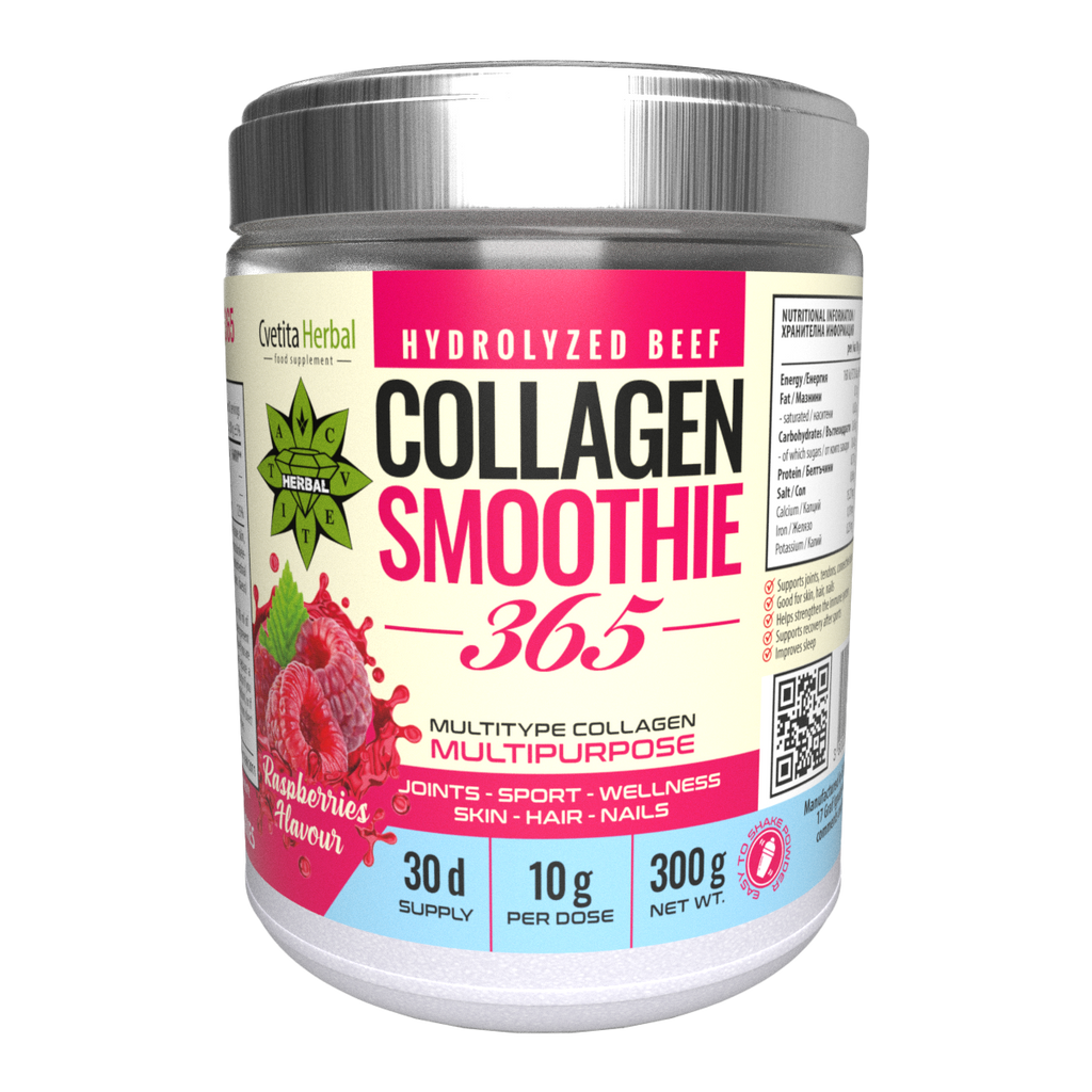 Колаген Смути 365 "Малина" - Collagen Smoothie 365 (300 g)
