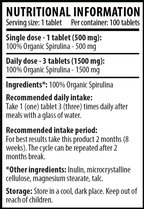 Органична Спирулина (100 таблетки х 400 mg)
