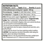 Екстракт Жълт Кантарион – St. John’s Wort (60 капсули х 300 mg)