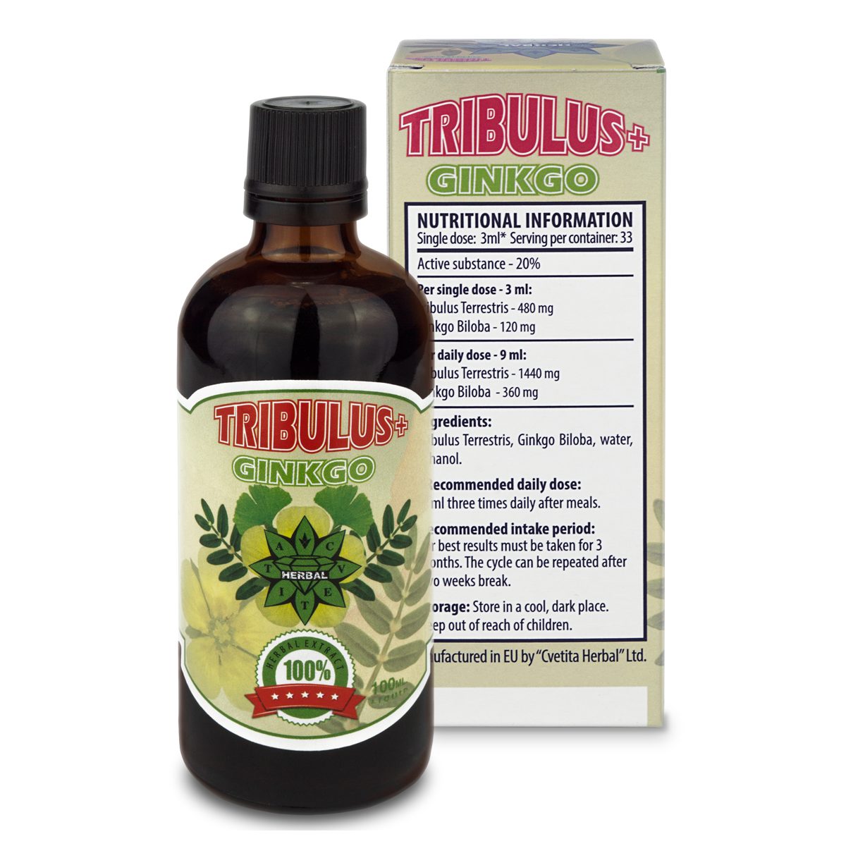 Трибулус Гинко Билоба - Tribulus Ginkgo (100 ml)