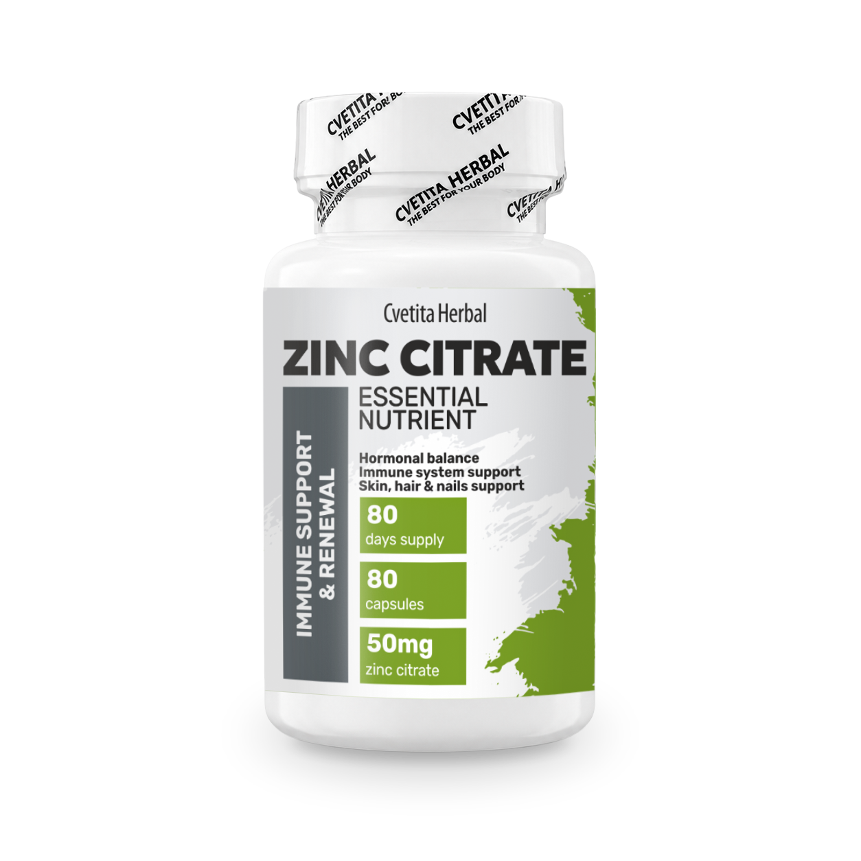 Цинк Цитрат - Zinc (80 капсули х 50 mg)