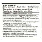 Екстракт от Глог - Hаwthorn (60 капсули х 300 mg)