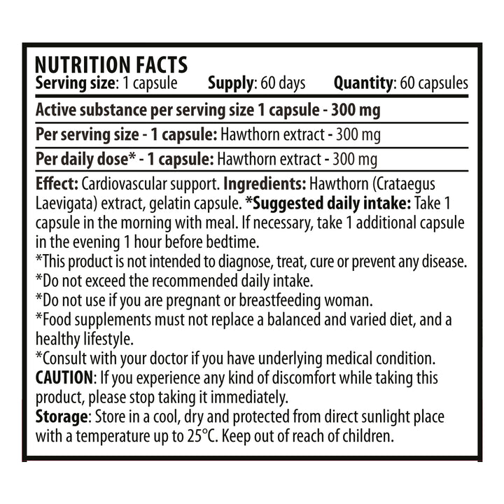 Екстракт от Глог - Hаwthorn (60 капсули х 300 mg)