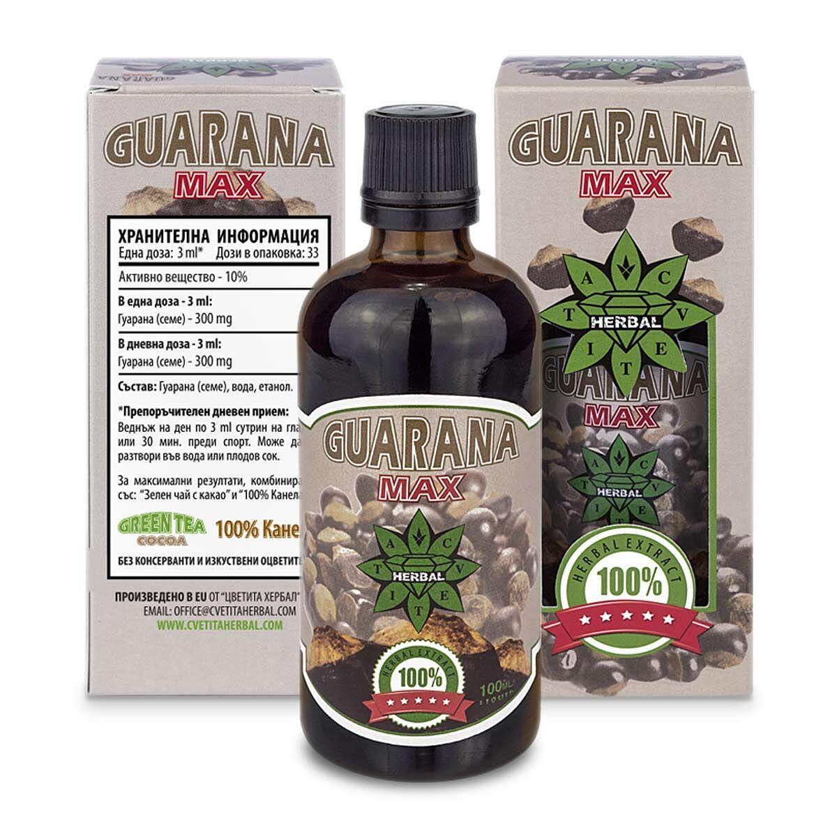 Гуарана Макс - Guarana Max (100 ml)