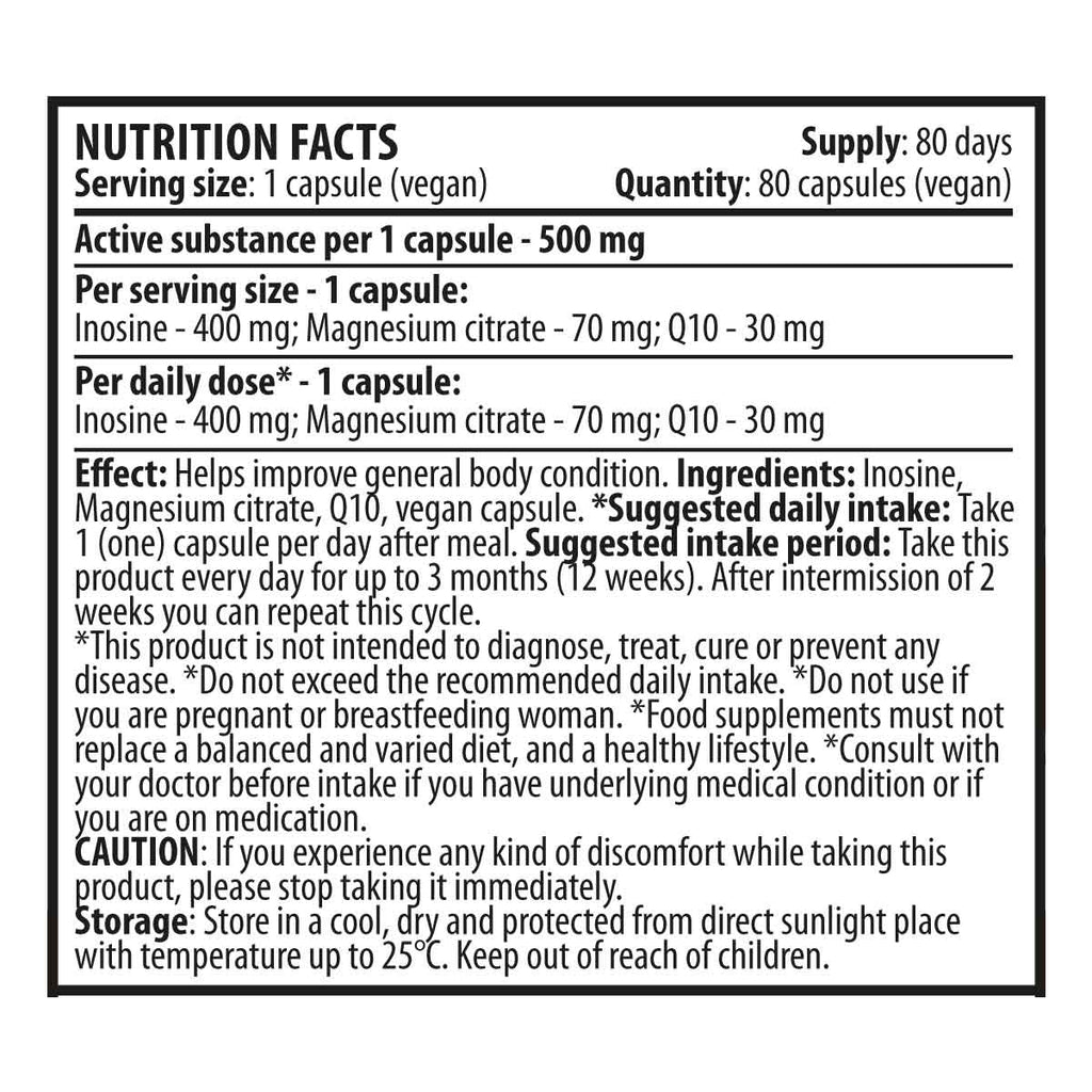 Инозин, Коензим Q10, Магнезий - Вегетариански (80 капсули х 500 mg)