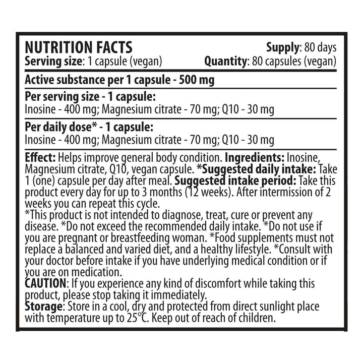 Инозин, Коензим Q10, Магнезий - Вегетариански (80 капсули х 500 mg)