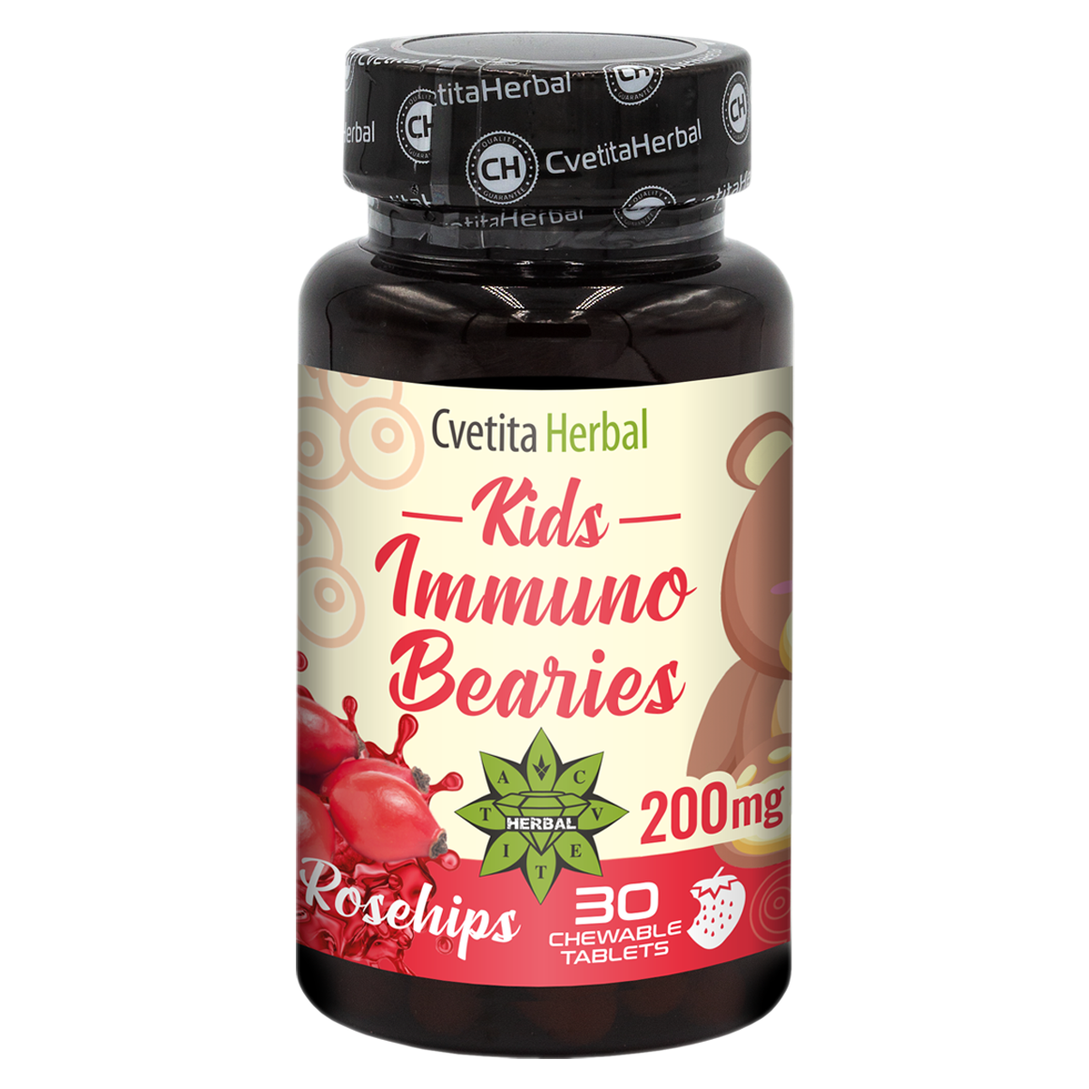 Детски Имуностимулант "Шипка" - Kids Immuno Bearies (30 таблетки)