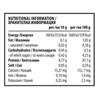 Collagen Smoothie 365 - Колаген Смути 365 с ПОДАРЪК Ментолка Охлаждащ Гел за Стави