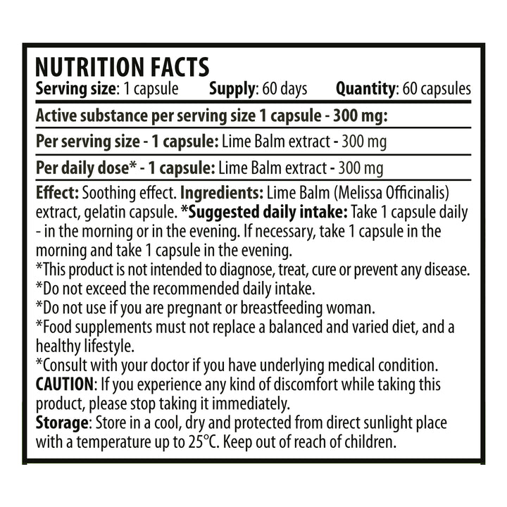 Екстракт от Маточина - Lime Balm (60 капсули х 300 mg)