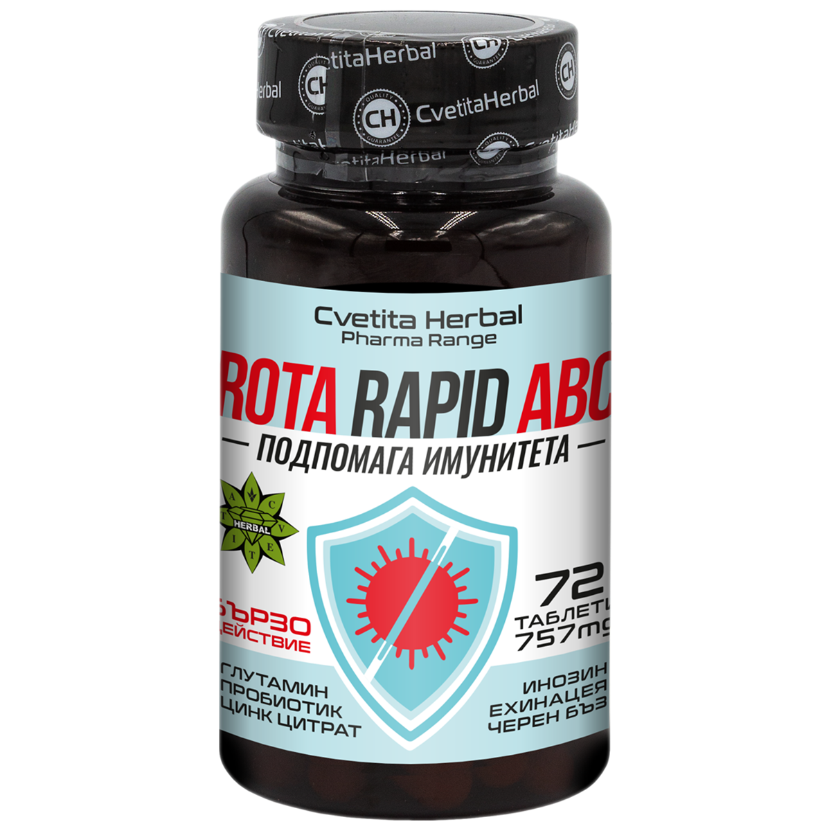 Рота Рапид АБЦ / Rota Rapid ABC (72 табл. х 757 mg)