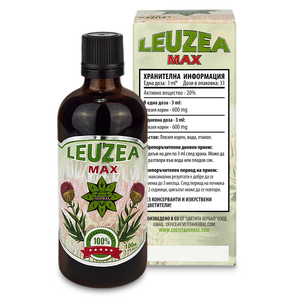 СУПЕР АДАПТОГЕН КОМПЛЕКС