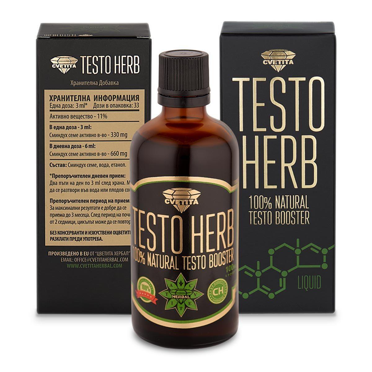 Сминдух Екстракт Тесто Херб - Testo Herb (100ml)