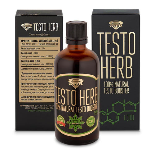Сминдух Екстракт Тесто Херб - Testo Herb (100ml)