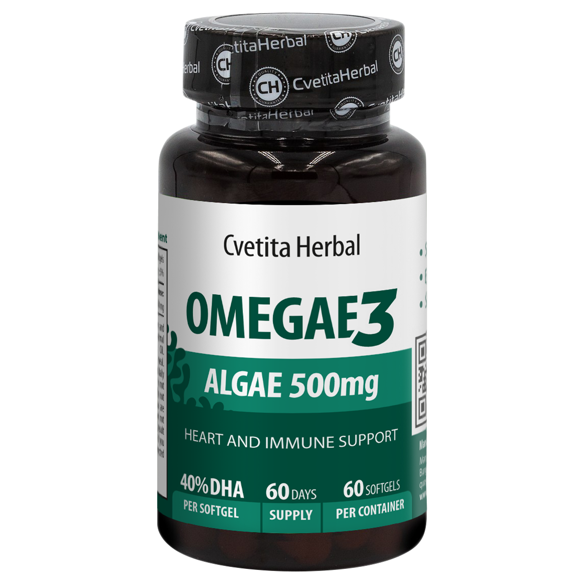 Омега 3 Водорасли Софтгел - Omegae3 (60 / 40 капсули)