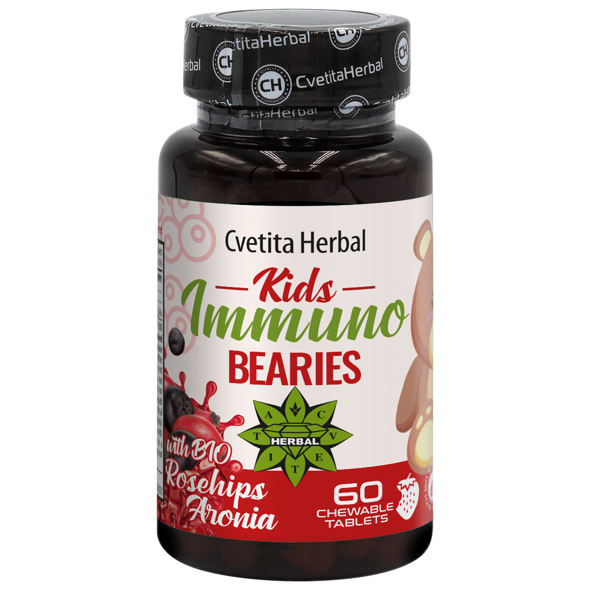 ПРОМО:Кидс Имуно Берис 30 табл. + Кидс D3 Берис 30 табл. + Подарък Кидс Про Берис 30 табл.