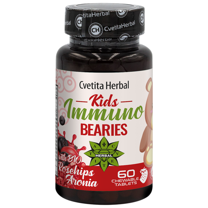 ПРОМО:Кидс Имуно Берис 30 табл. + Кидс D3 Берис 30 табл. + Подарък Кидс Про Берис 30 табл.