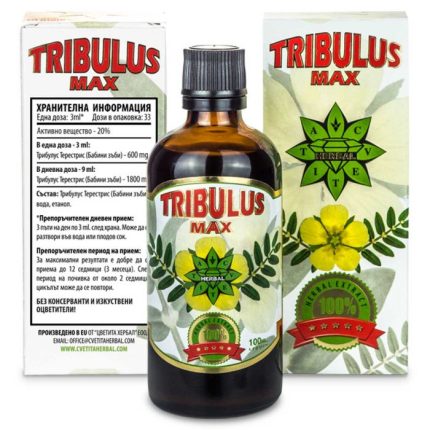 tribulus max bg website 1200x1200 3
