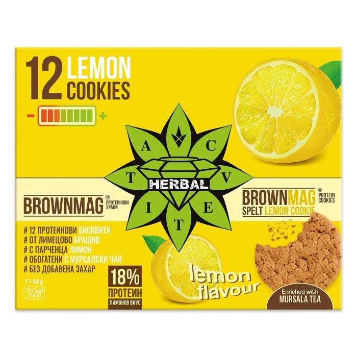 brownmagbraunmag limecovi proteinovi biskviti s limon 12 br