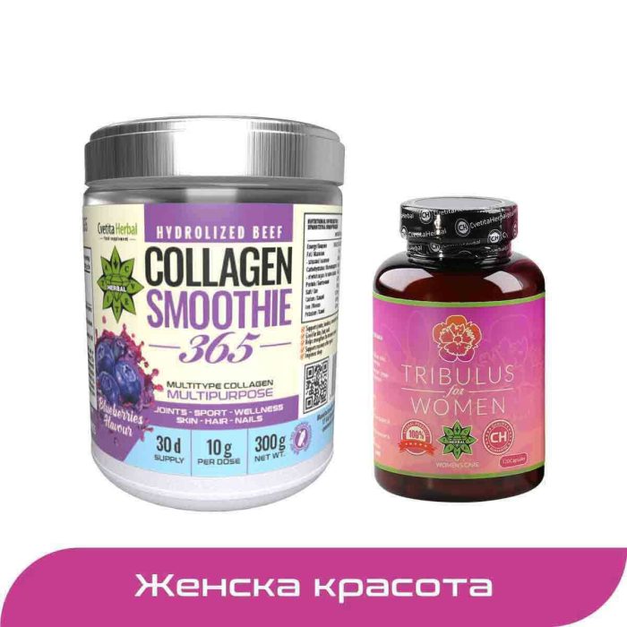 collagen smoothie tribulus women
