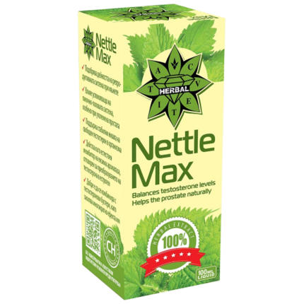 nettle max